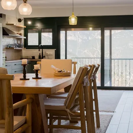 The Ridgehouse Apartamento Artemisía