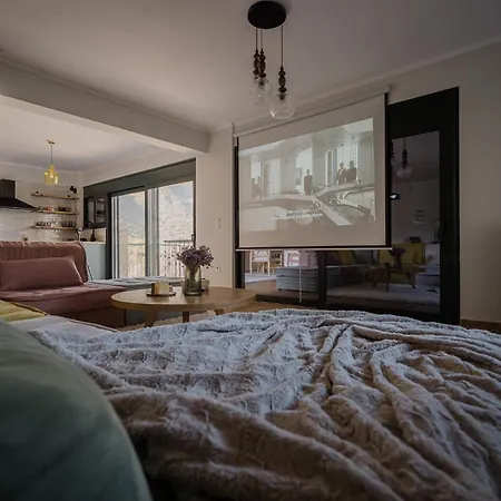 The Ridgehouse Apartamento Artemisía